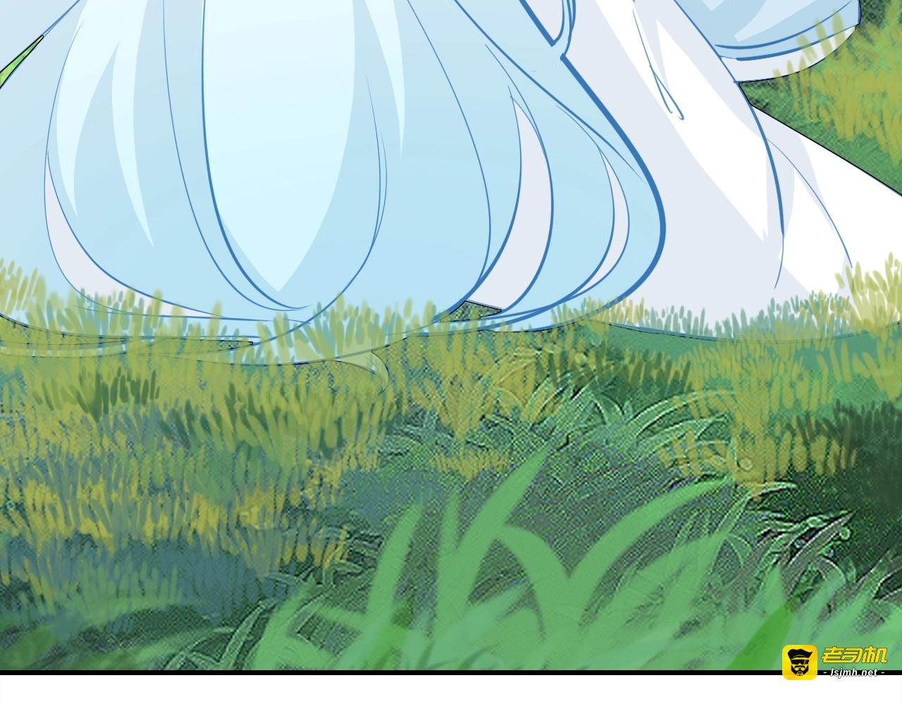第55话  醒来 第 99 页