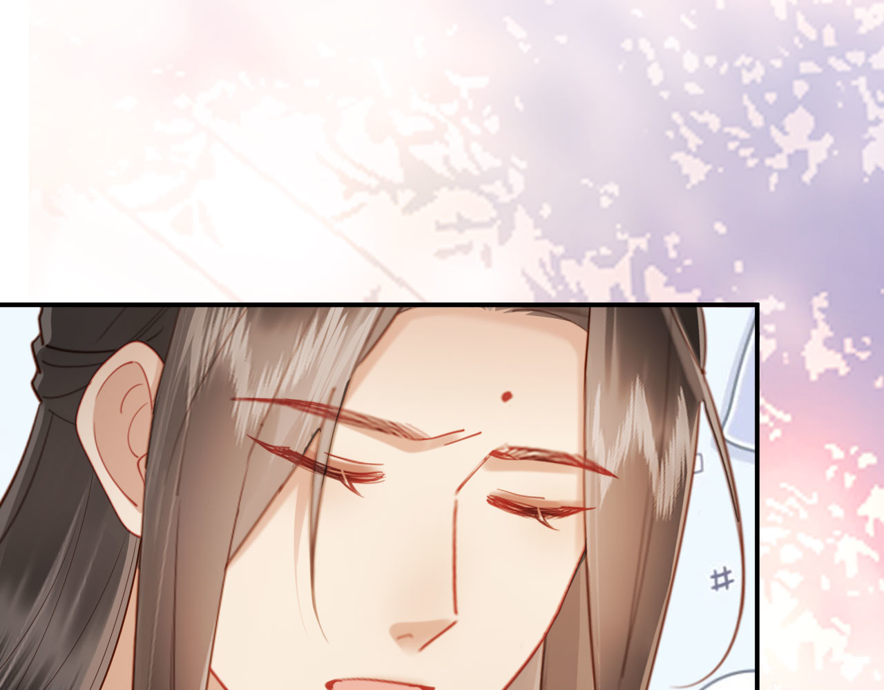 第71话 我想娶你 第 56 页