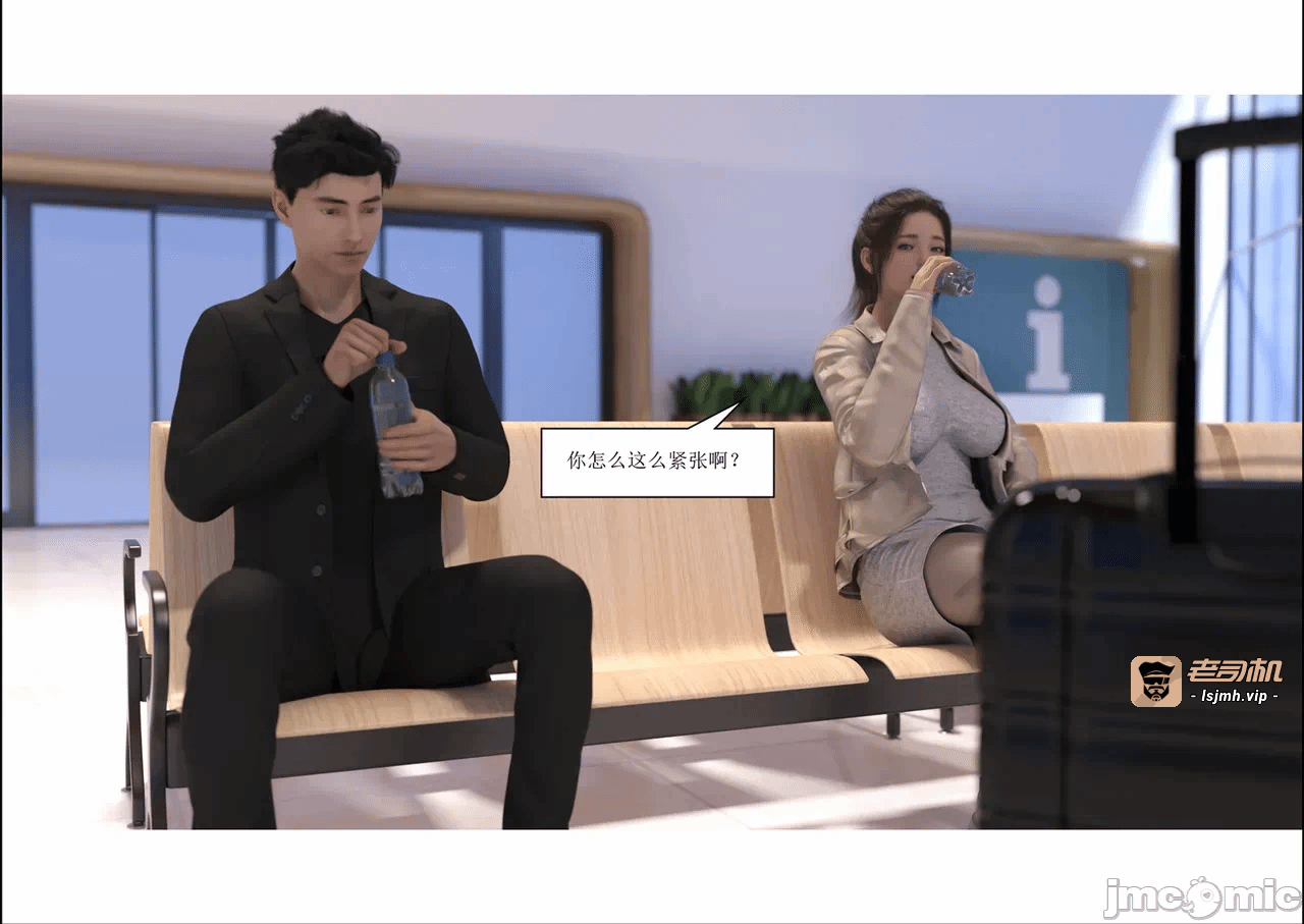 第一话 第 245 页