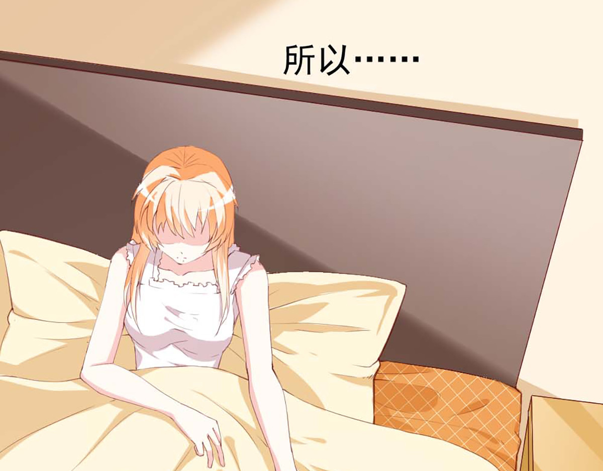 第133话 第 6 页