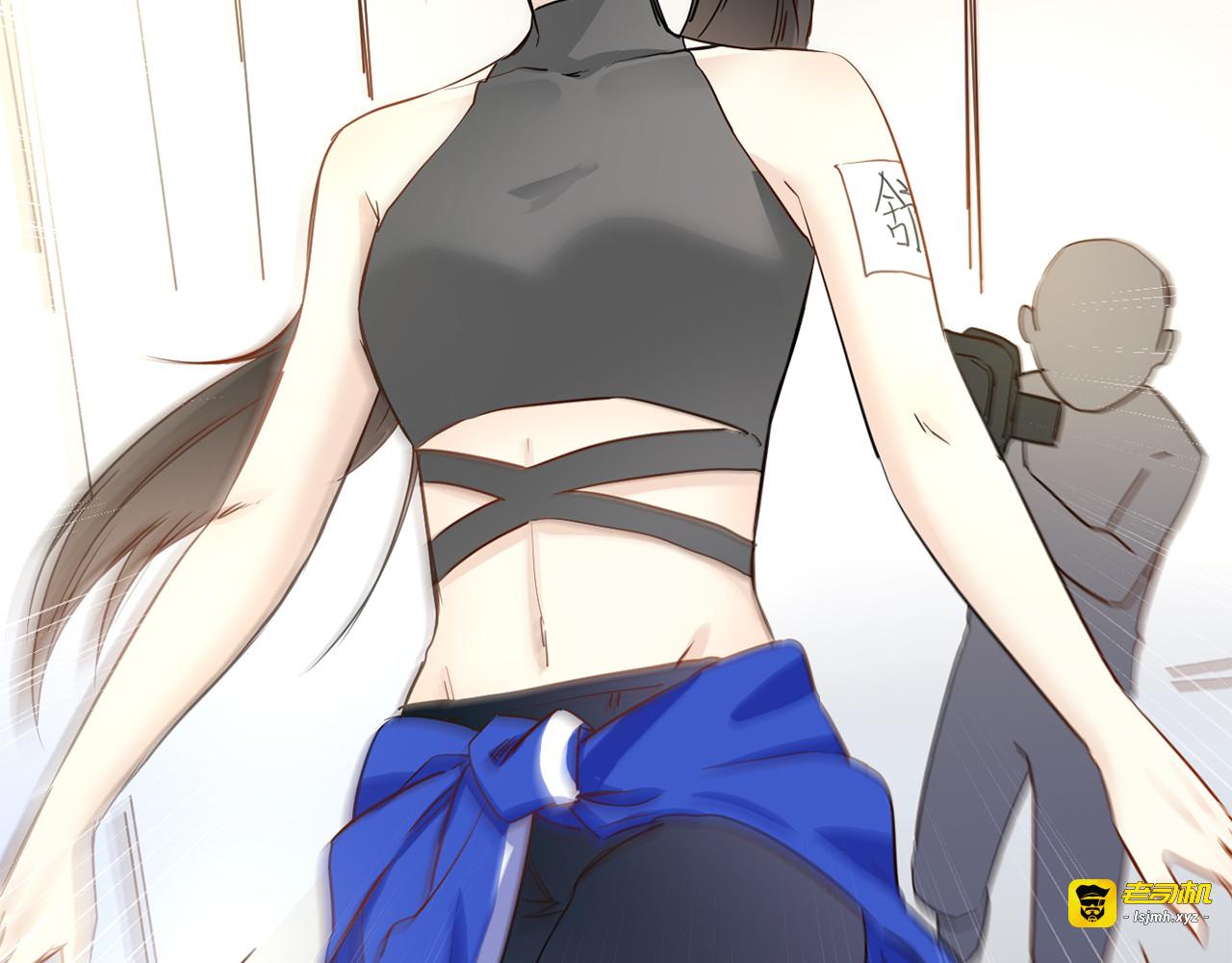 第46话 弓箭 第 119 页