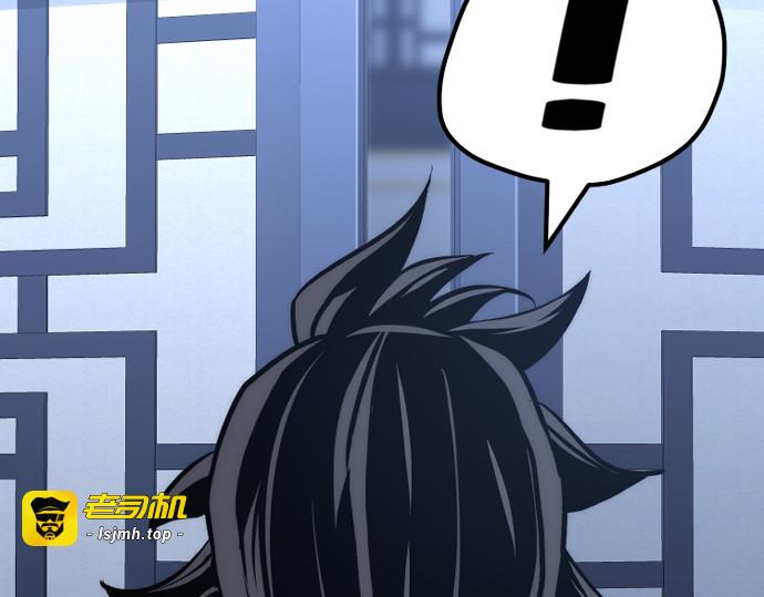 第48话 第 455 页