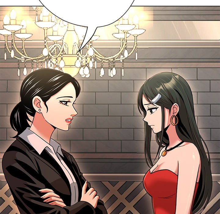 第45话 第 30 页