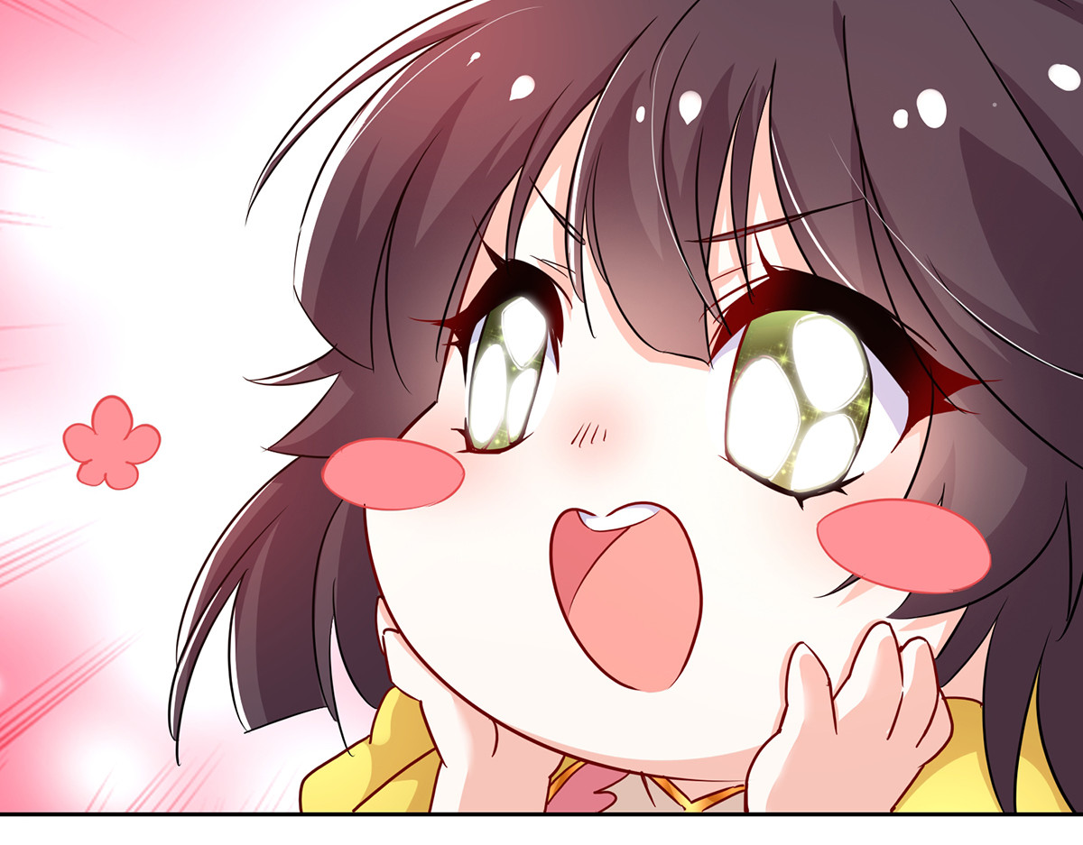第68话 君小蕾 第 36 页