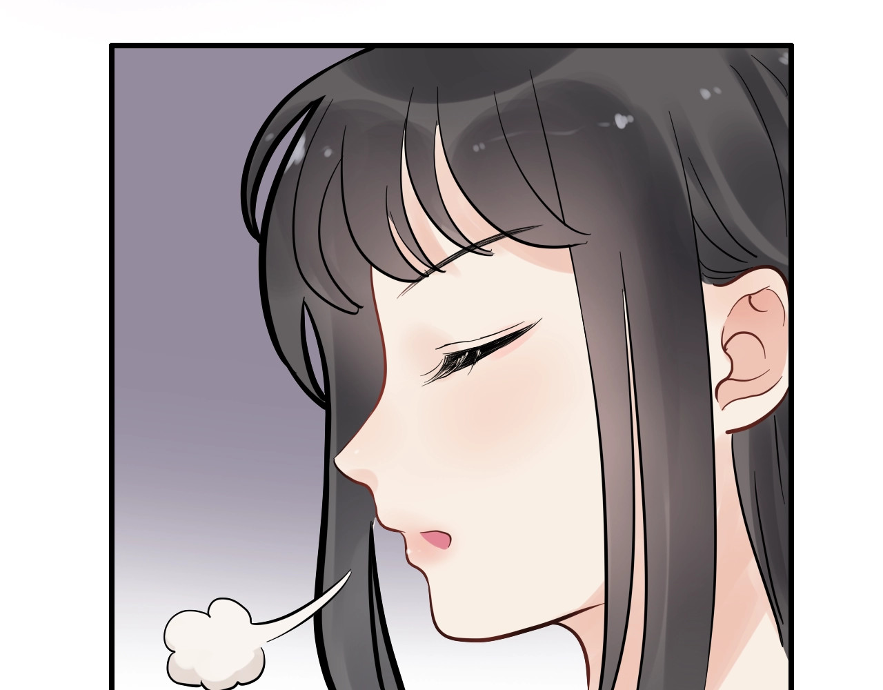 第167话 心怀鬼胎 第 72 页