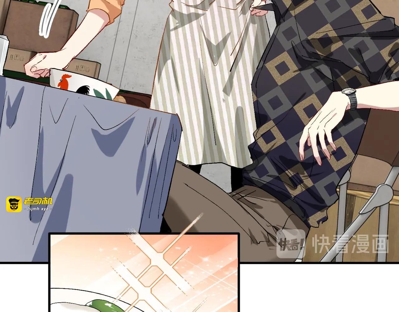 第66话 仇宁下厨 第 7 页