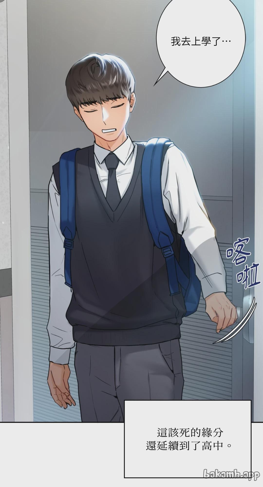 第1话 第 19 页