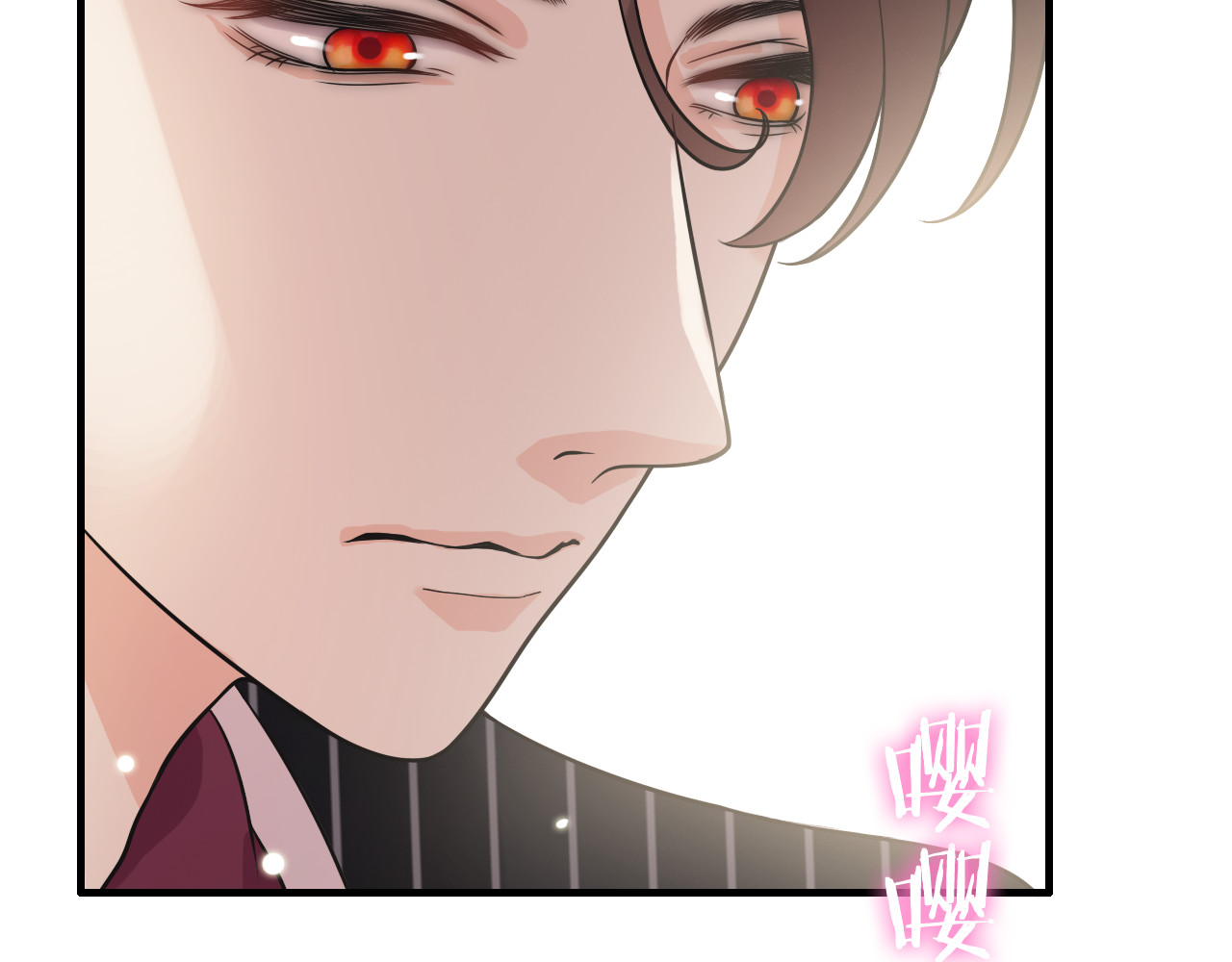 第46话 再也没有人会抛弃你 第 86 页