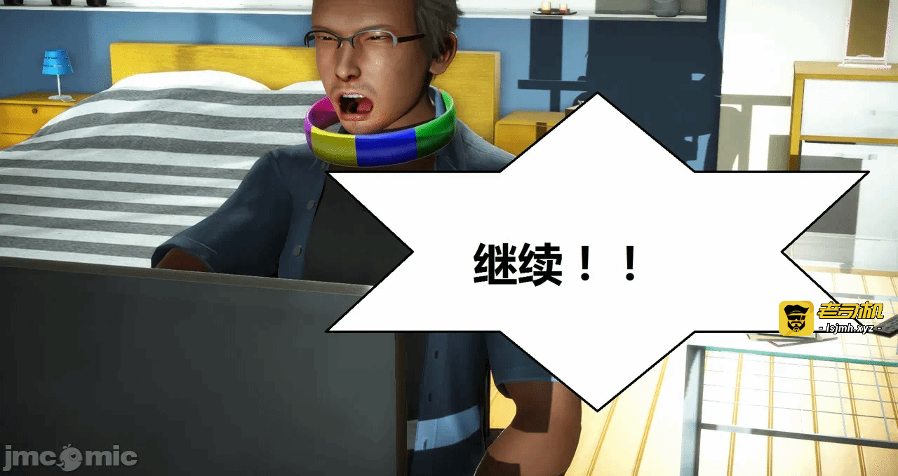 第一话 第 229 页