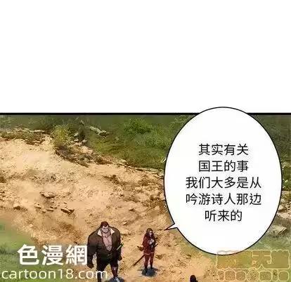 第36话 第 60 页