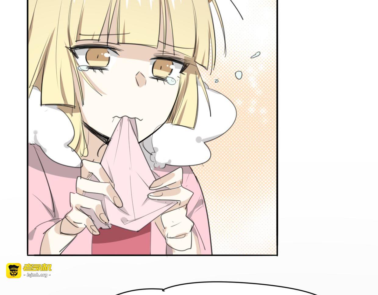 第22话 父亲的哺乳 第 81 页