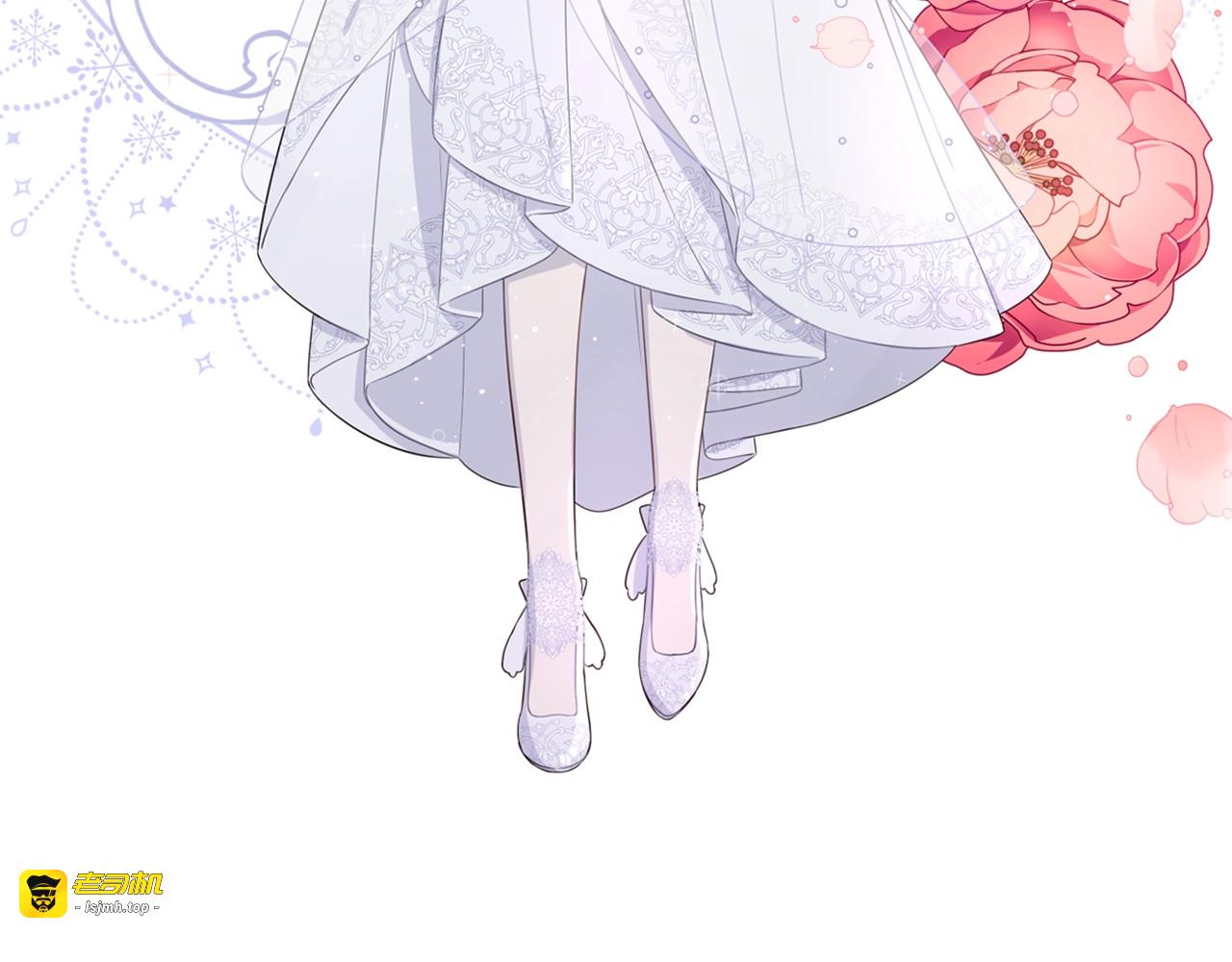 第33话 月之庆典 第 149 页