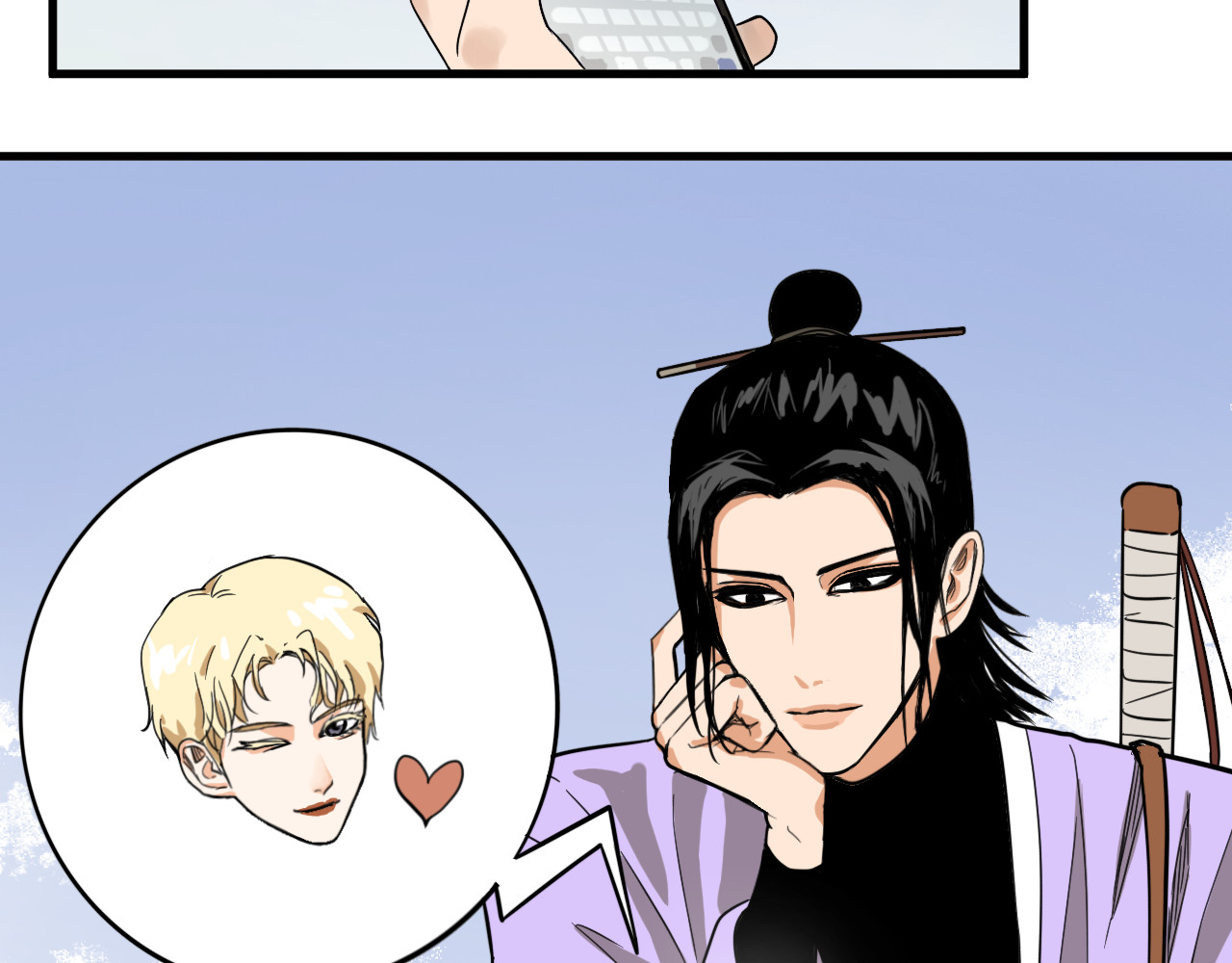 19-师门往事之棍子的诱惑 第 39 页