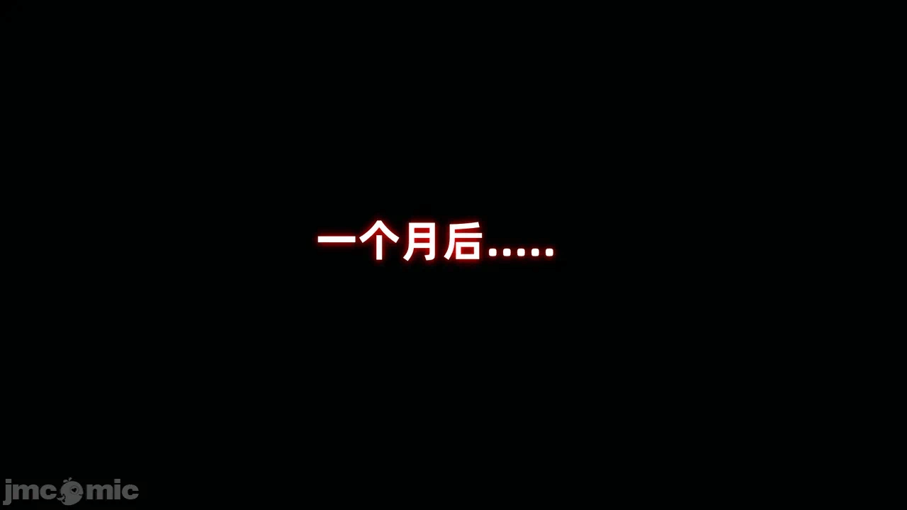 堕落的肉畜警花 第一话 - 232