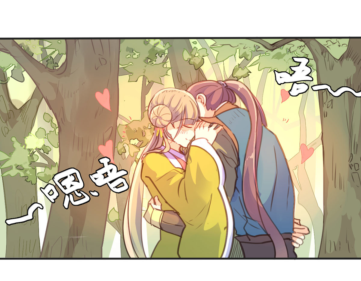 第15话 第 36 页