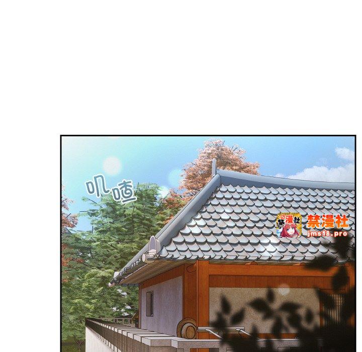 第60话 第 139 页