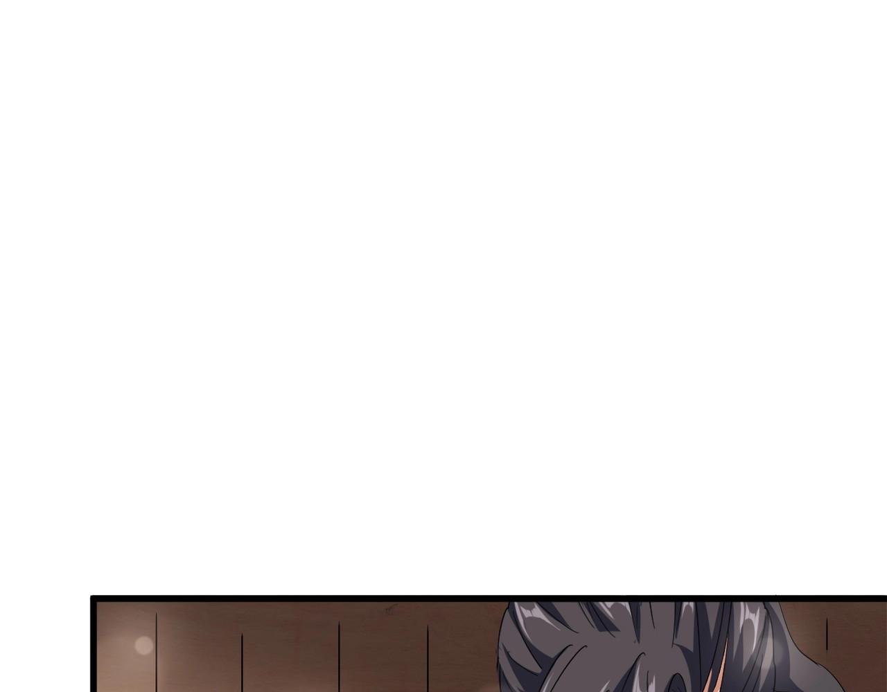 第120话 炼药 第 32 页