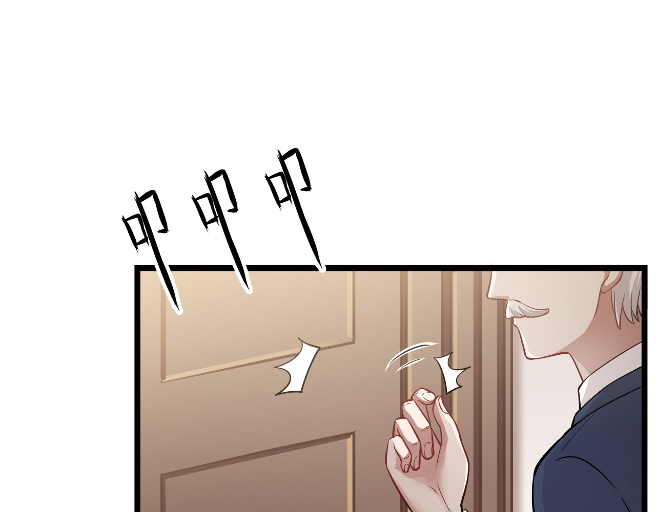 第5话 第 50 页