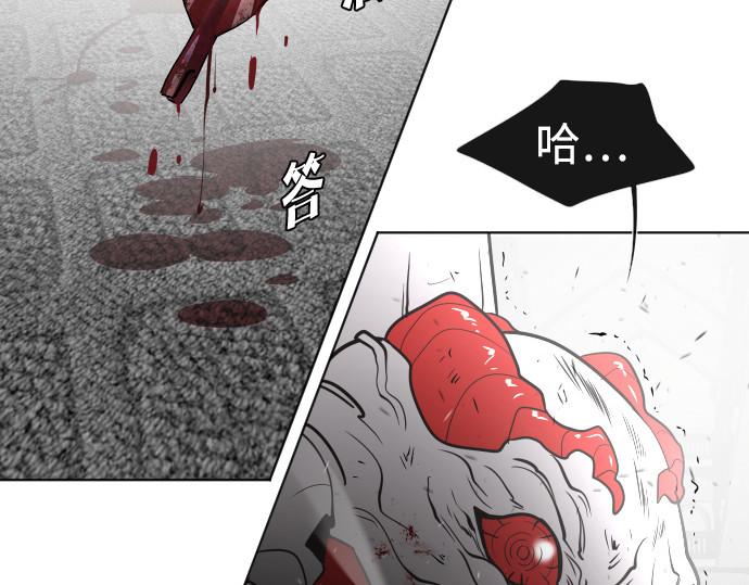 第34话 第 158 页