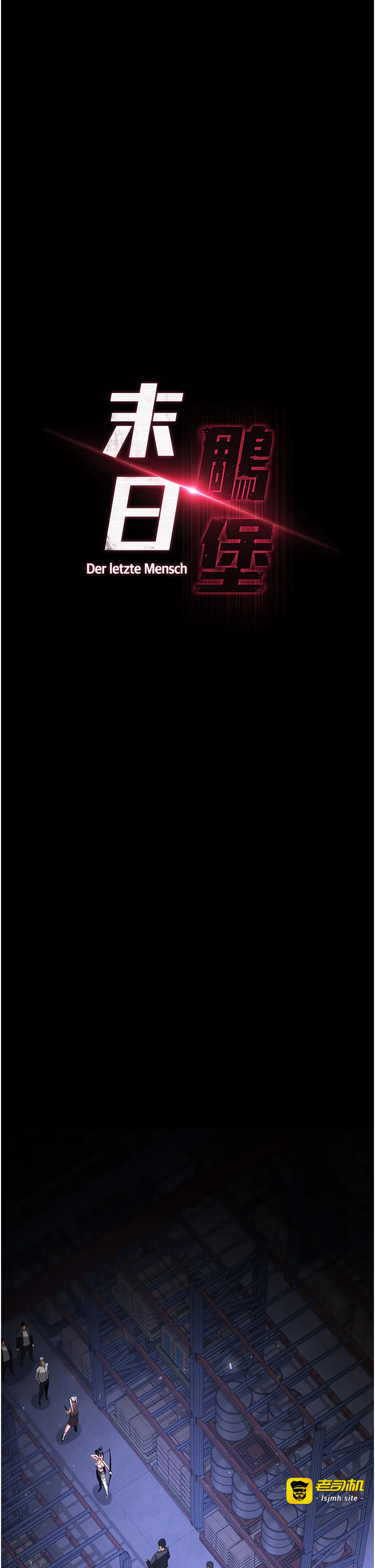 第60话 - 被烈火焚烧的娜琏 第 21 页