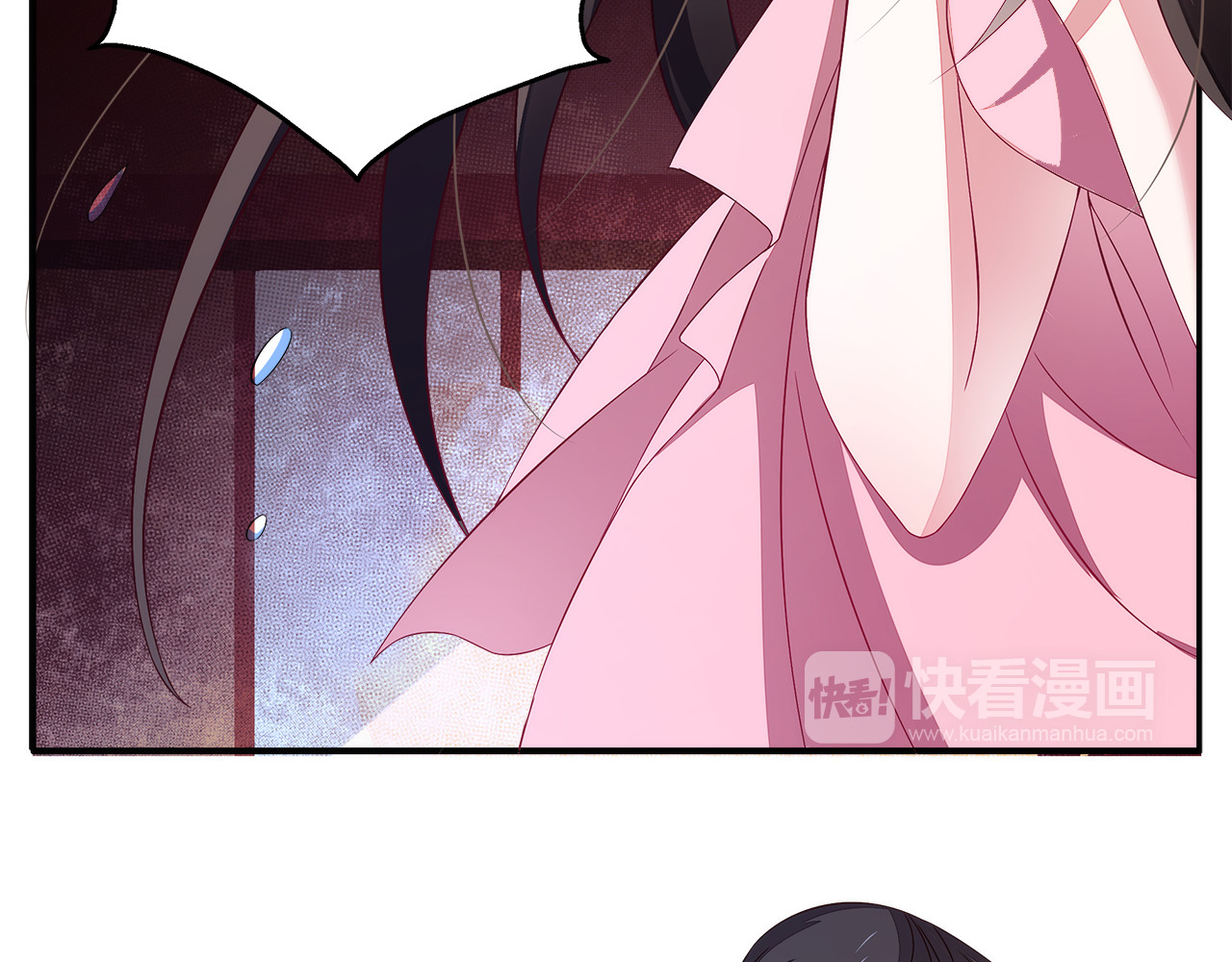 第4话 遇刺 第 48 页