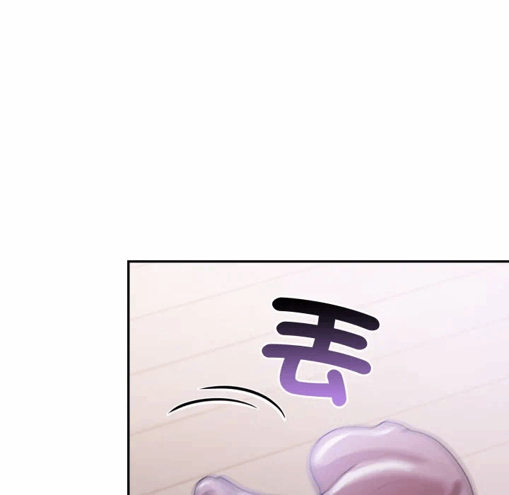 第9话 第 131 页