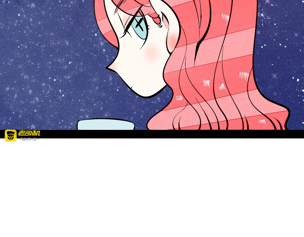第7单 俺是魔法少女 第 43 页