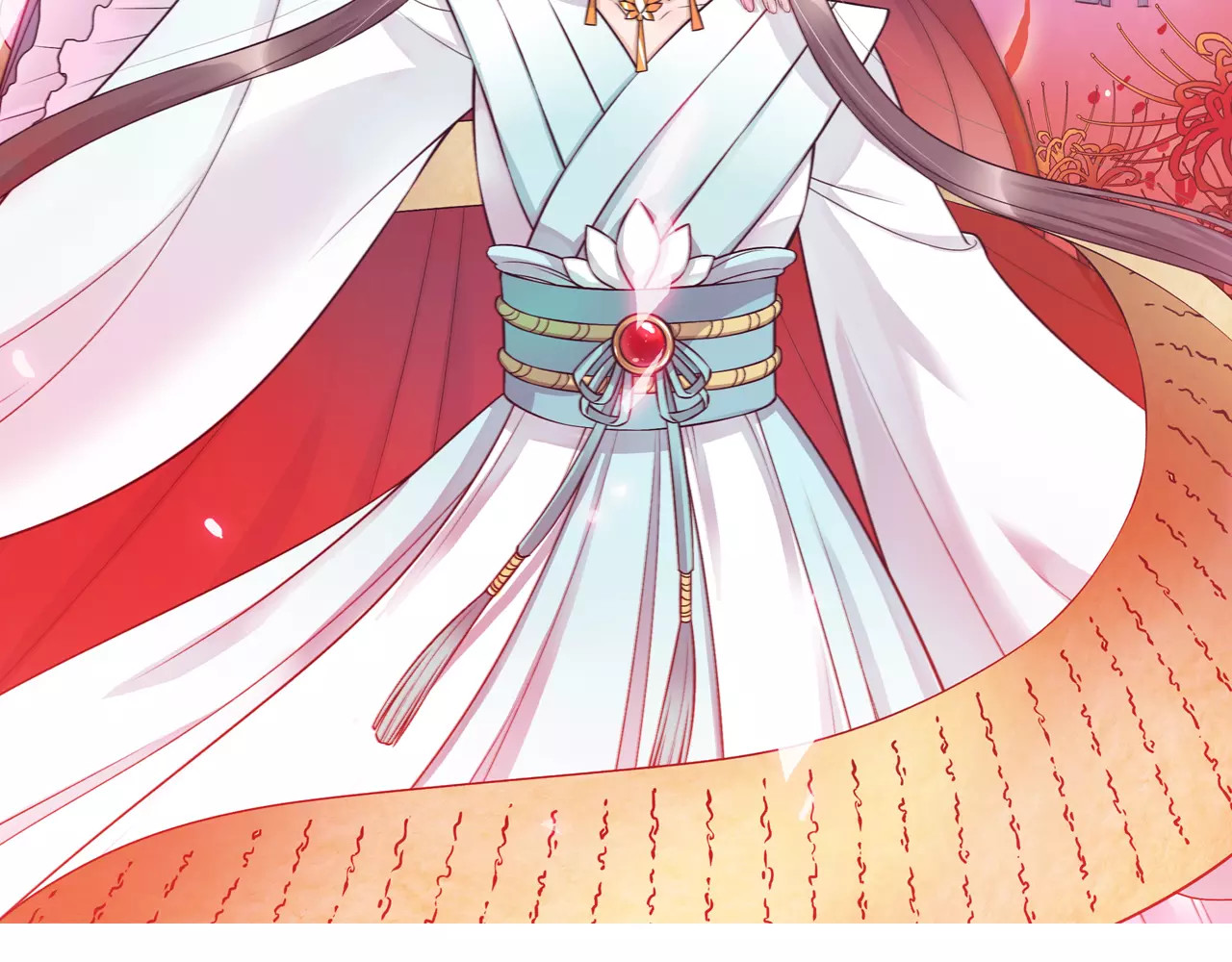 第1话 血瞳的秘密 第 16 页