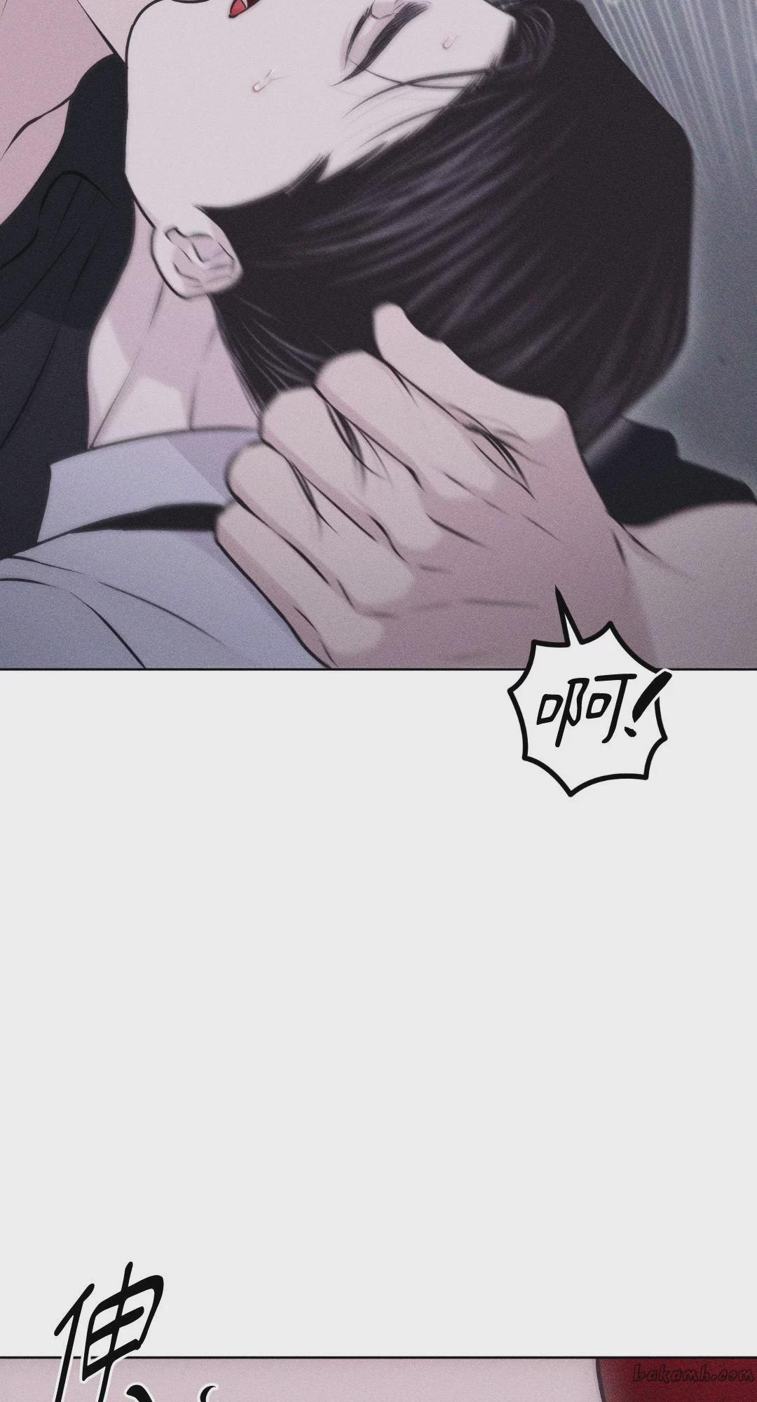 第40话 第 7 页