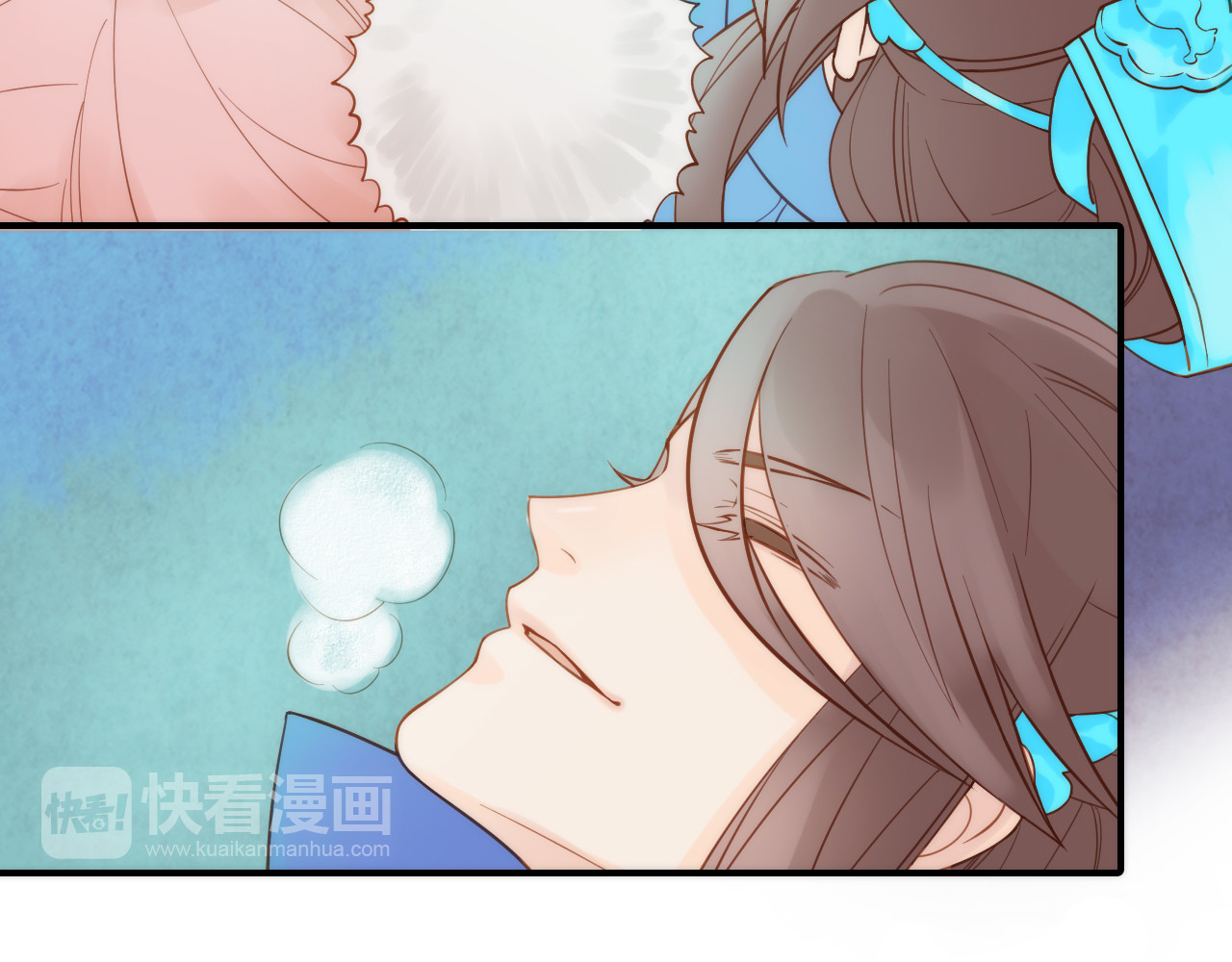 第7话 老爹登场 第 54 页