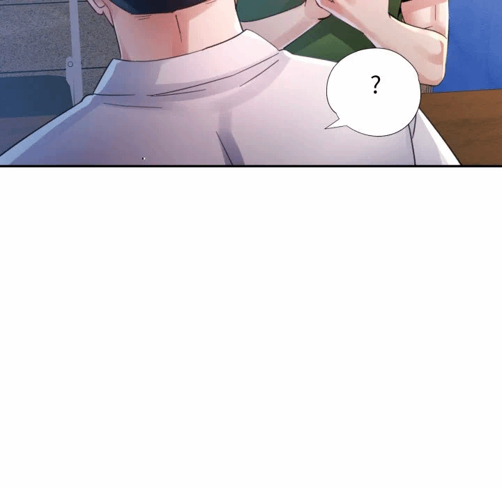 第6话特别课程第6话 第 42 页