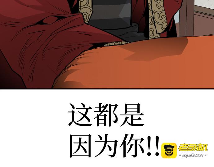 第1话 第 319 页