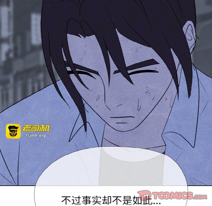 第342话 第 129 页