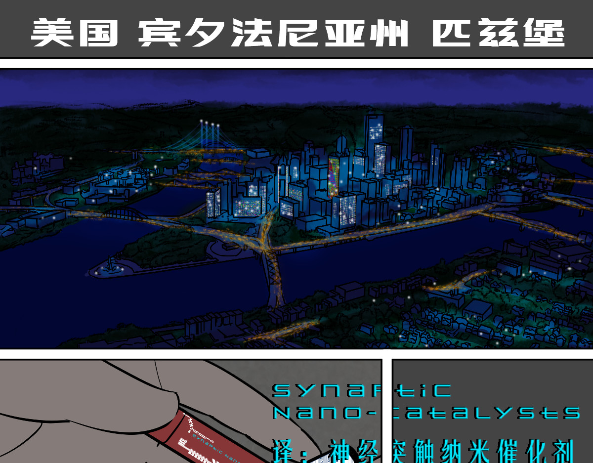 Chapter I:#include "迪斯.h" 第 18 页