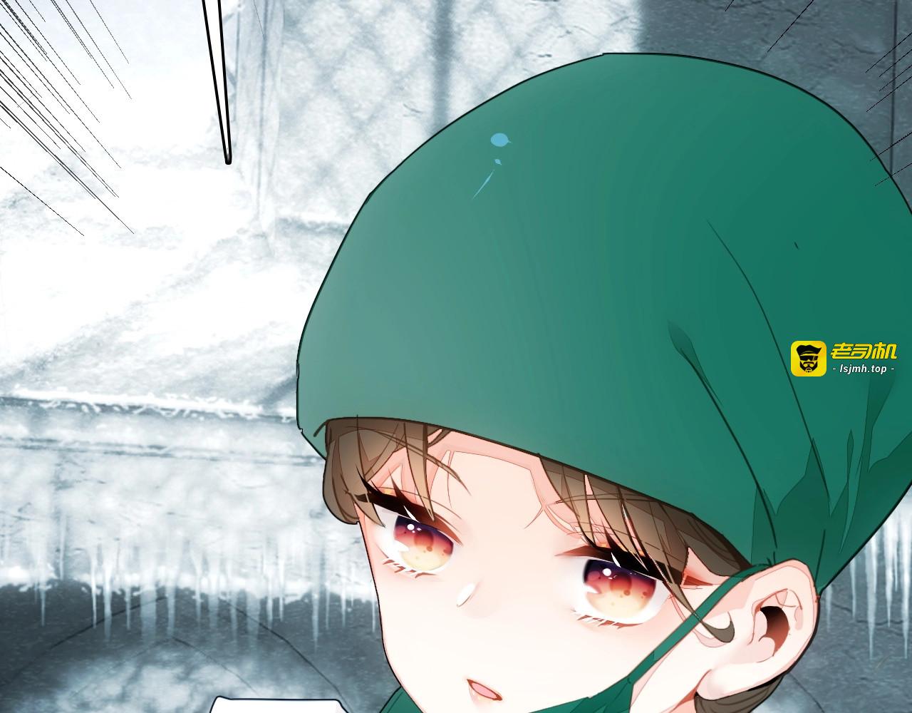 第52话  我要救回我的爱人 第 137 页