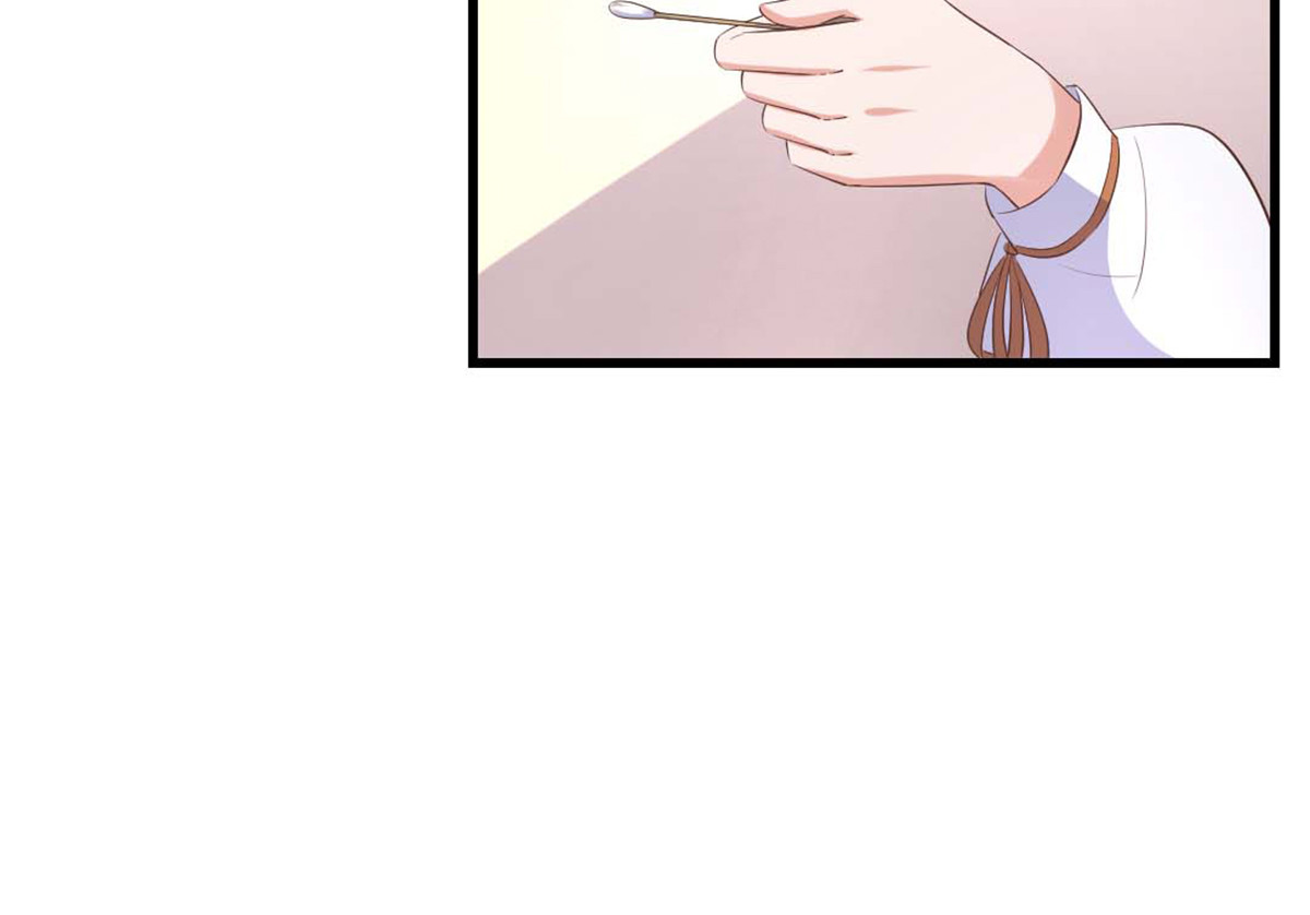 第24话 第 16 页