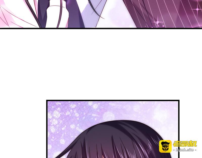 第35话 南家的诅咒 第 7 页