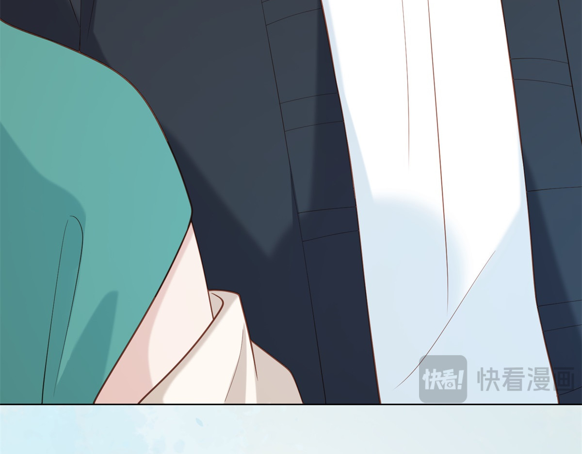 第16话 二伯夫人痛哭求放过 第 82 页