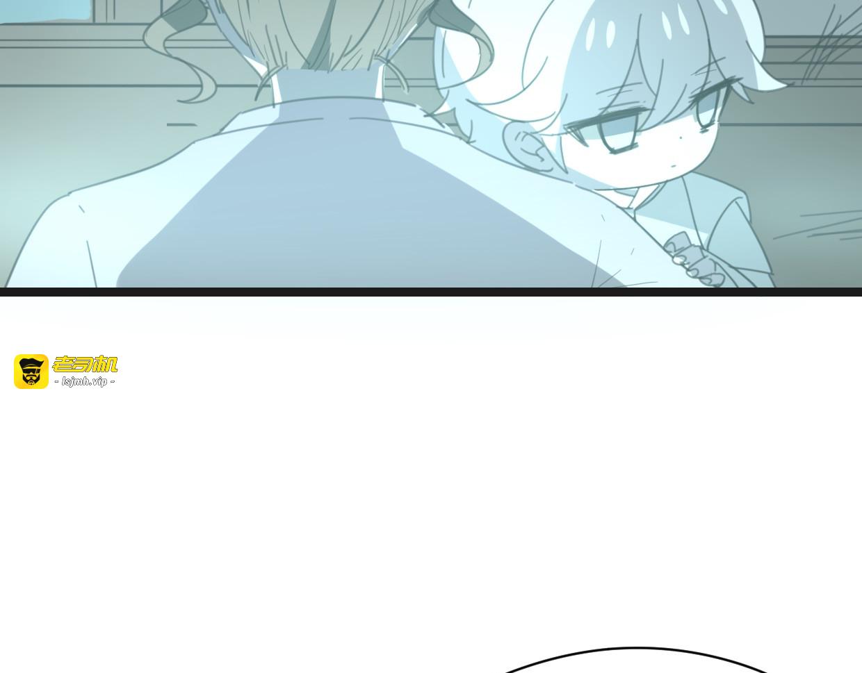 第48话 小白的回忆 第 51 页