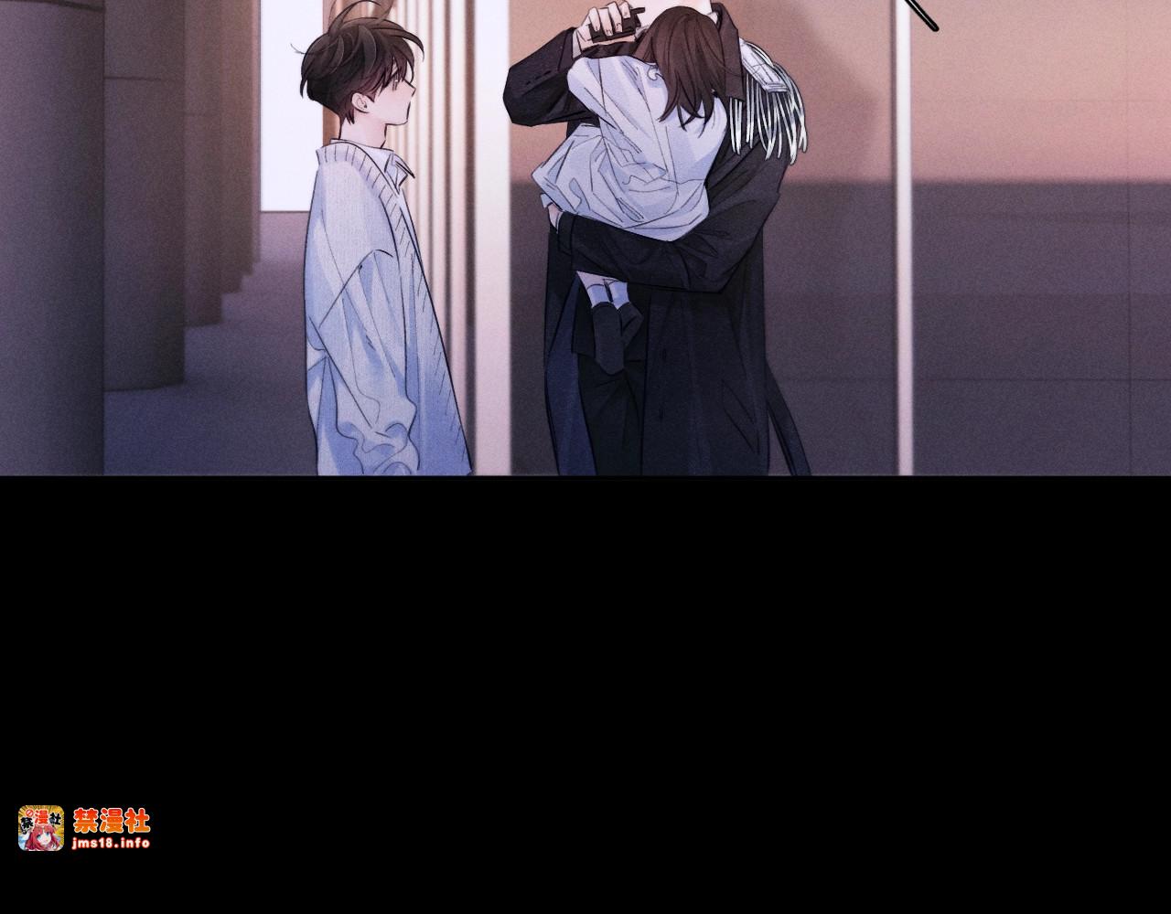 第51话 愿意 第 7 页