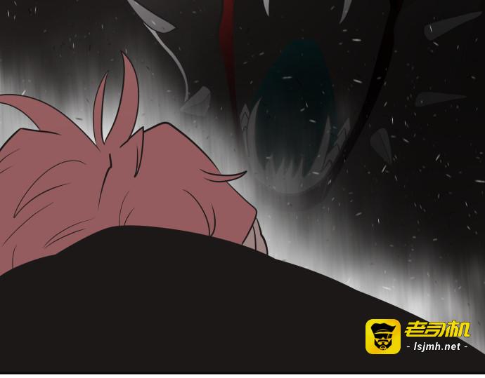 第32话 第 161 页