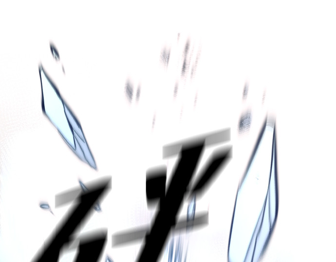 第142话 第 302 页