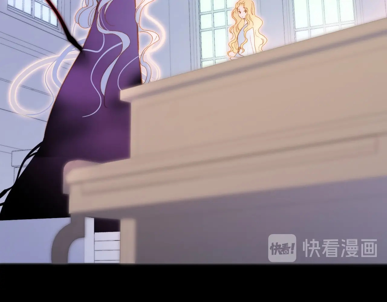第44话 新的死神？ 第 68 页
