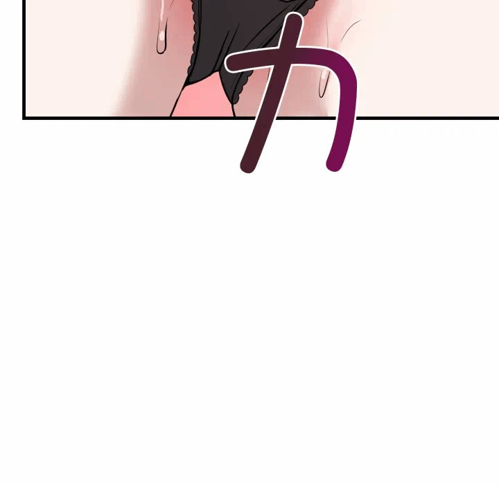 第4话 第 28 页