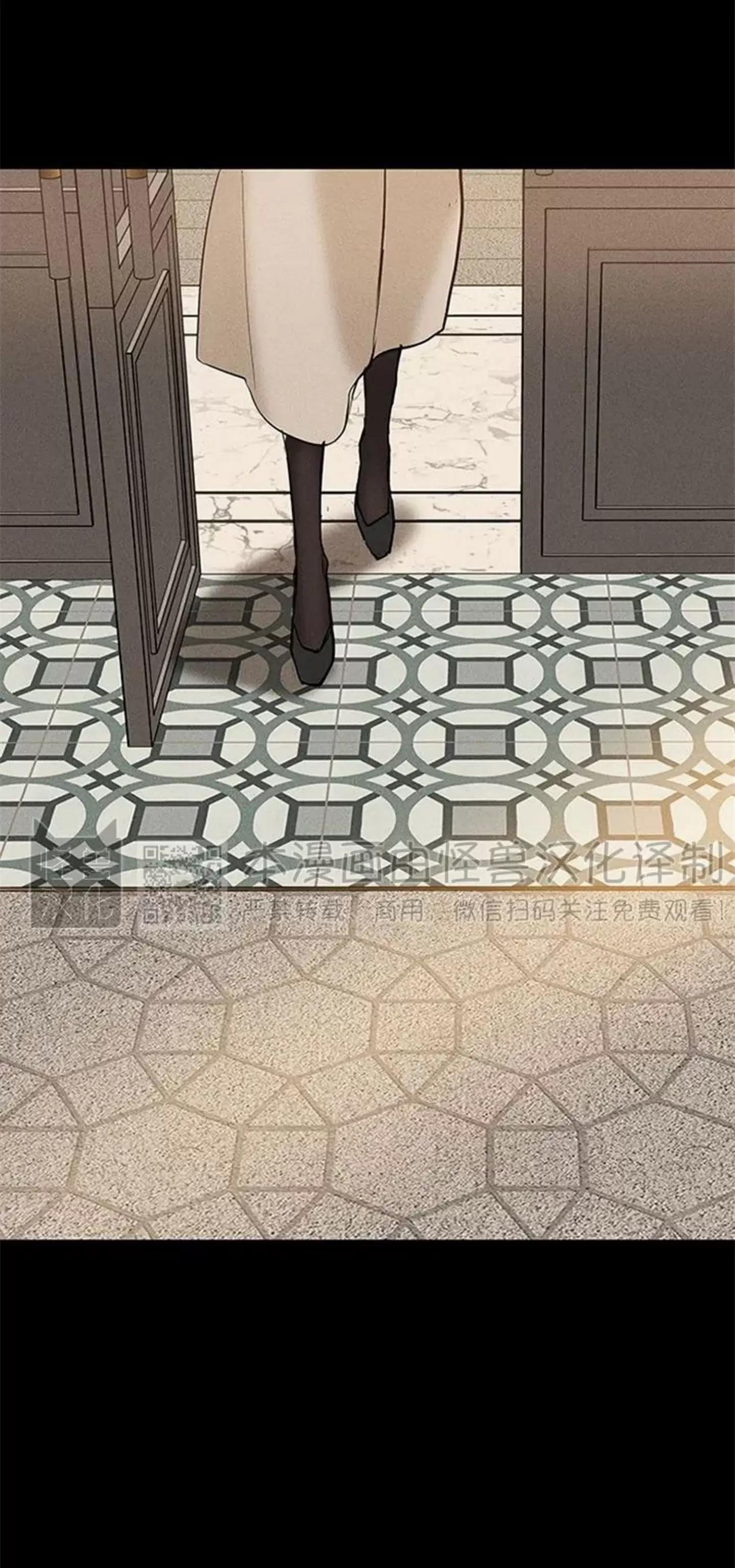 第49话 第 80 页