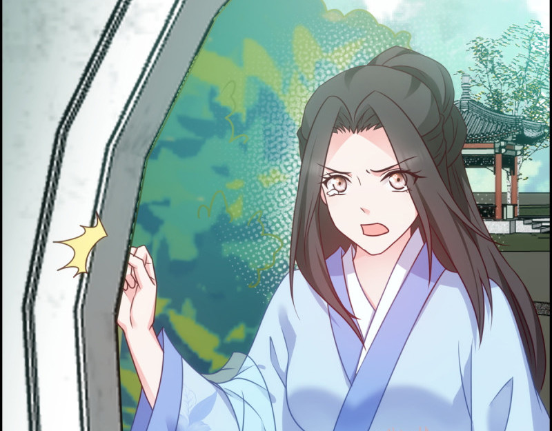 第75话：在乎 第 100 页