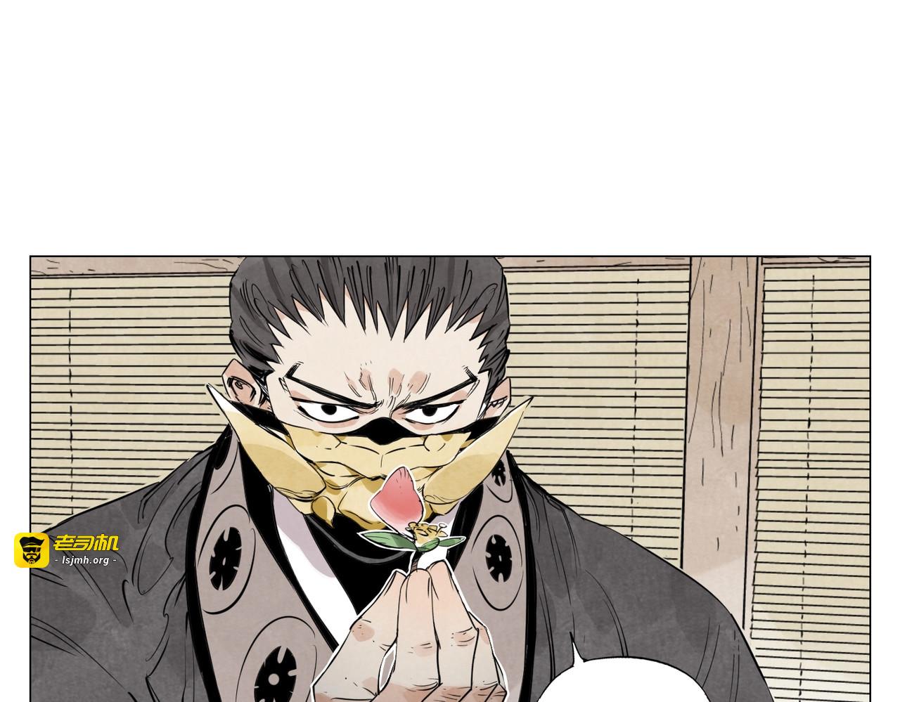 第109话 作弊 第 61 页