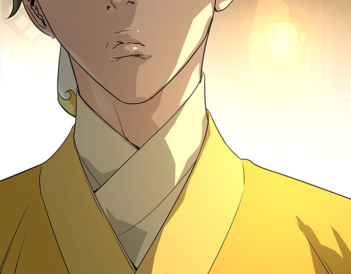 第86话 第 74 页