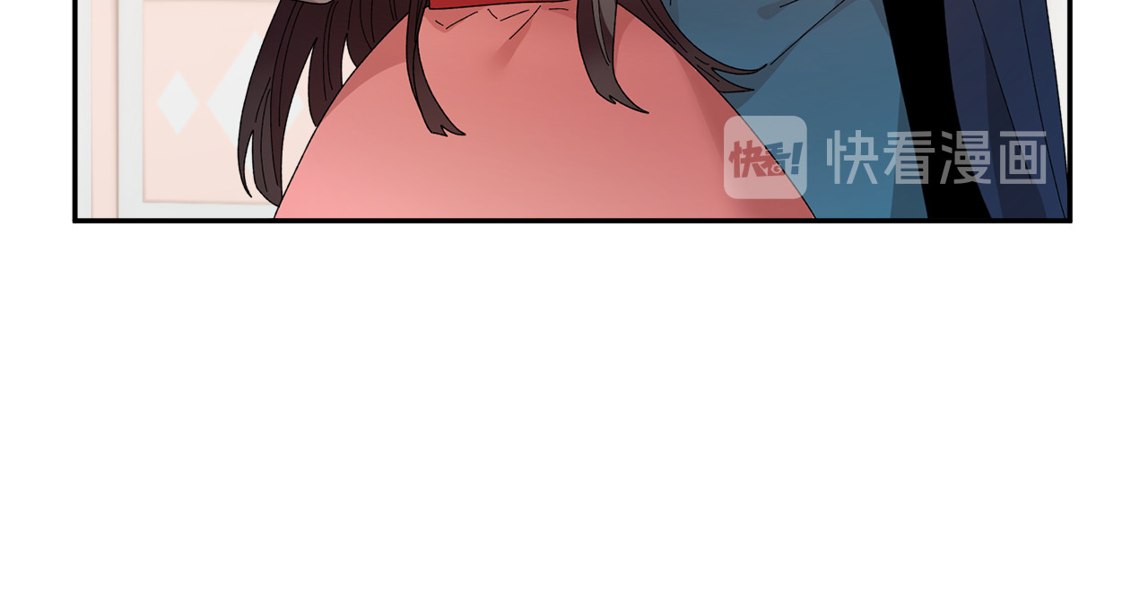 第72话 怀疑被驳回 第 134 页