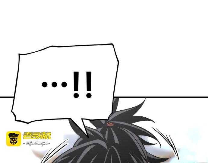 第33话 第 279 页